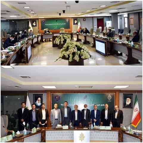 شرکت خدماتی پشتیبانی مهر۷۸