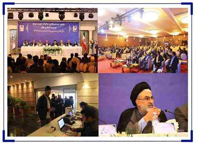 طرح فولاد بافت