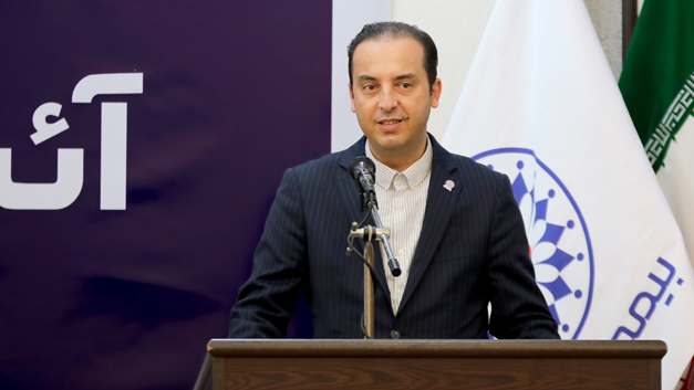 بیمه زندگی بیمه تعاون