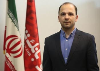 واحدهای تولیدی و بازرگانی