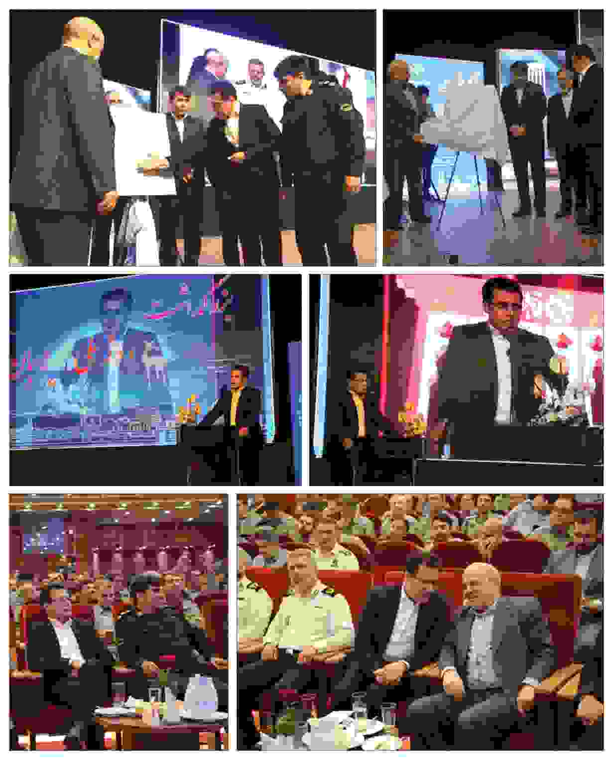 طرح بیمه جامع محیط‌بانان