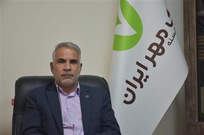 قرض‌الحسنه مهر ایران در استان فارس