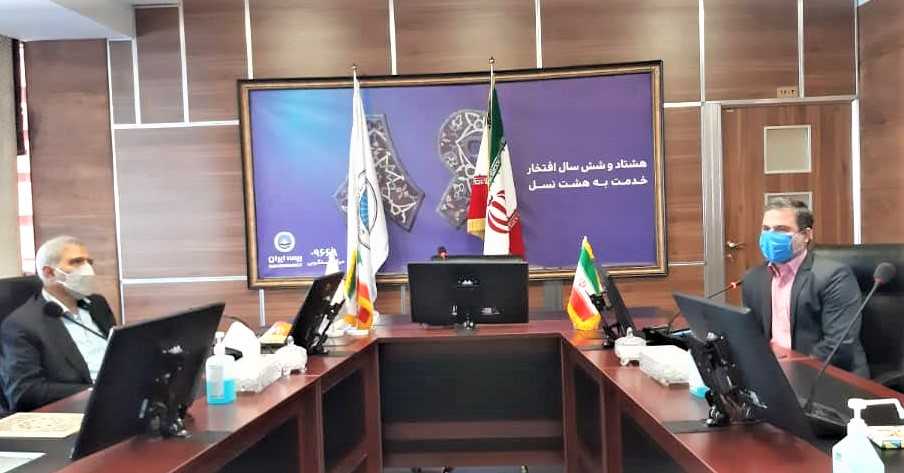 سلامت جامعه اداری