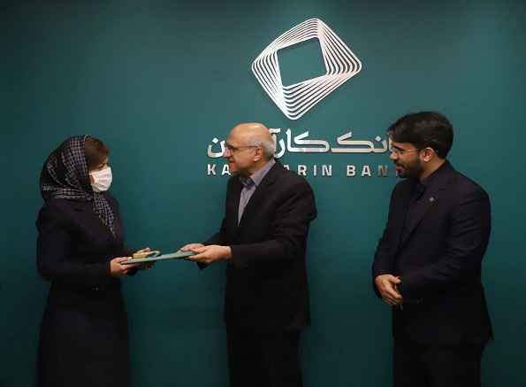 سرمایه انسانی بانک کارآفرین