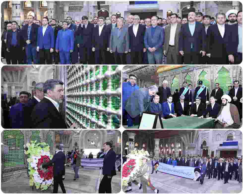 حرم مطهر امام