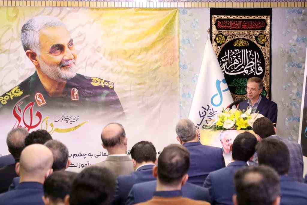 سردارسلیمانی