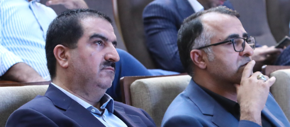 مبارزه با پولشویی و تامین مالی تروریسم