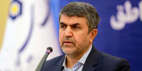 مدیریت حراست بانک سینا