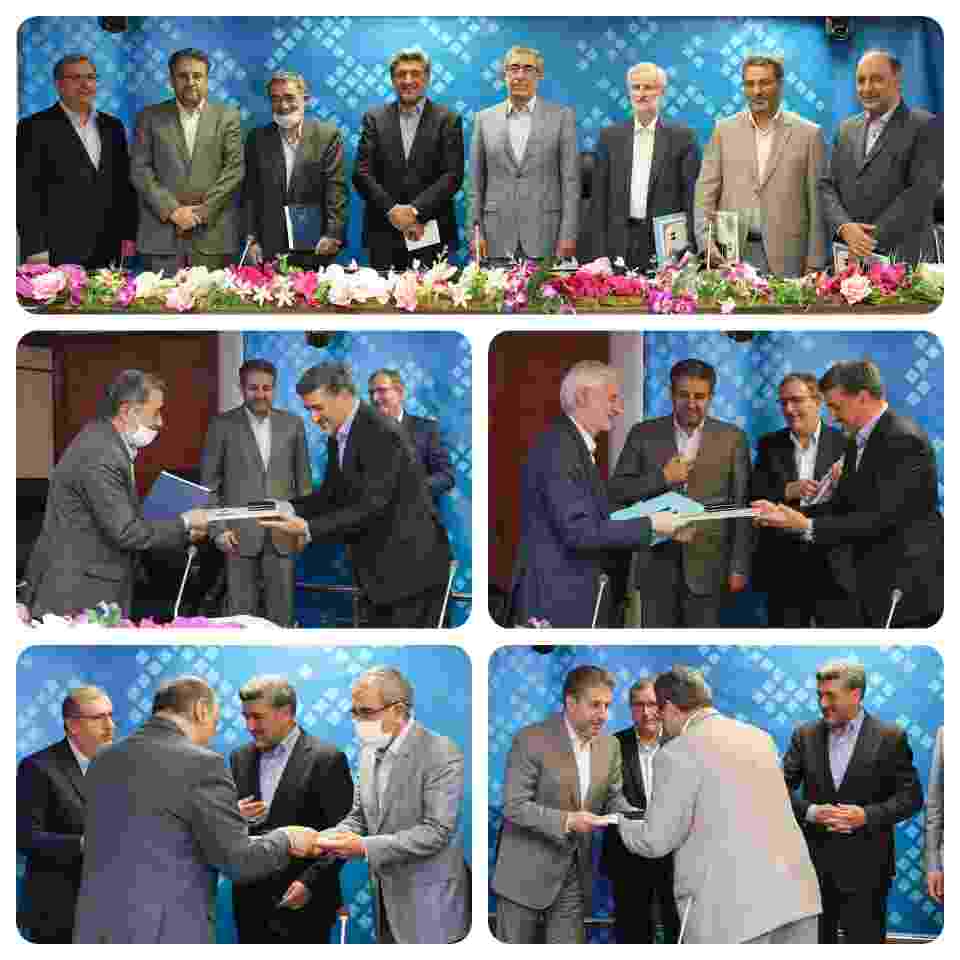 خیرین مدرسه‌ساز بانک