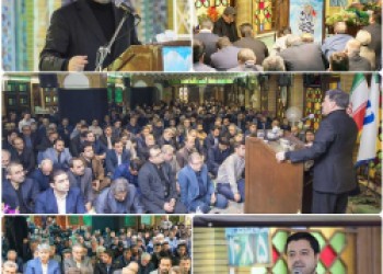 شهید قاسم سلیمانی