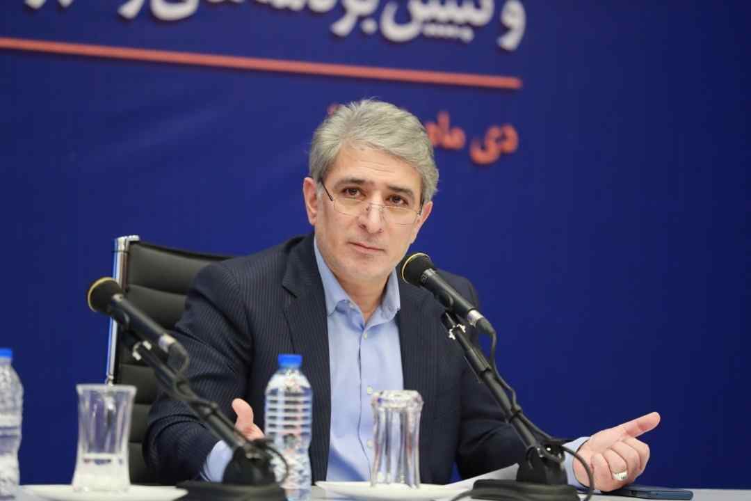 برنامه استراتژیک بانک