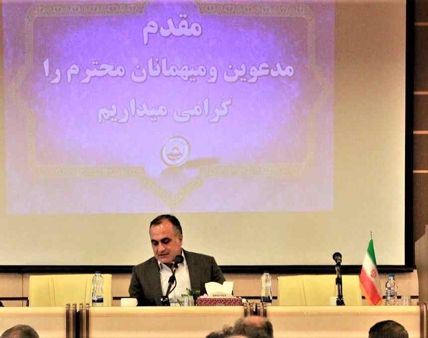 نمایندگان استان ها