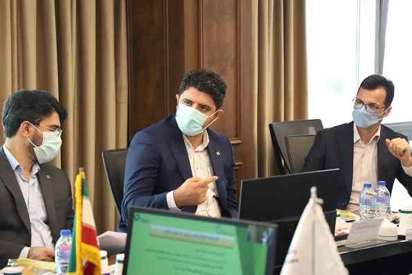 موسسه تامین آتیه امید کارآفرین