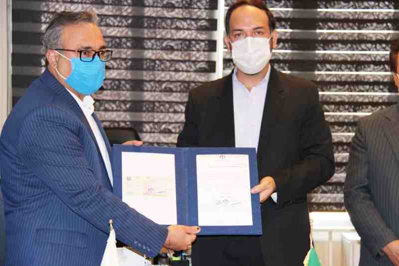 دانشگاه علوم پزشکی استان