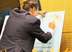 نرم افزار تصویربرداری ویسمن