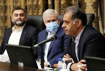 نظام بانکی ایران