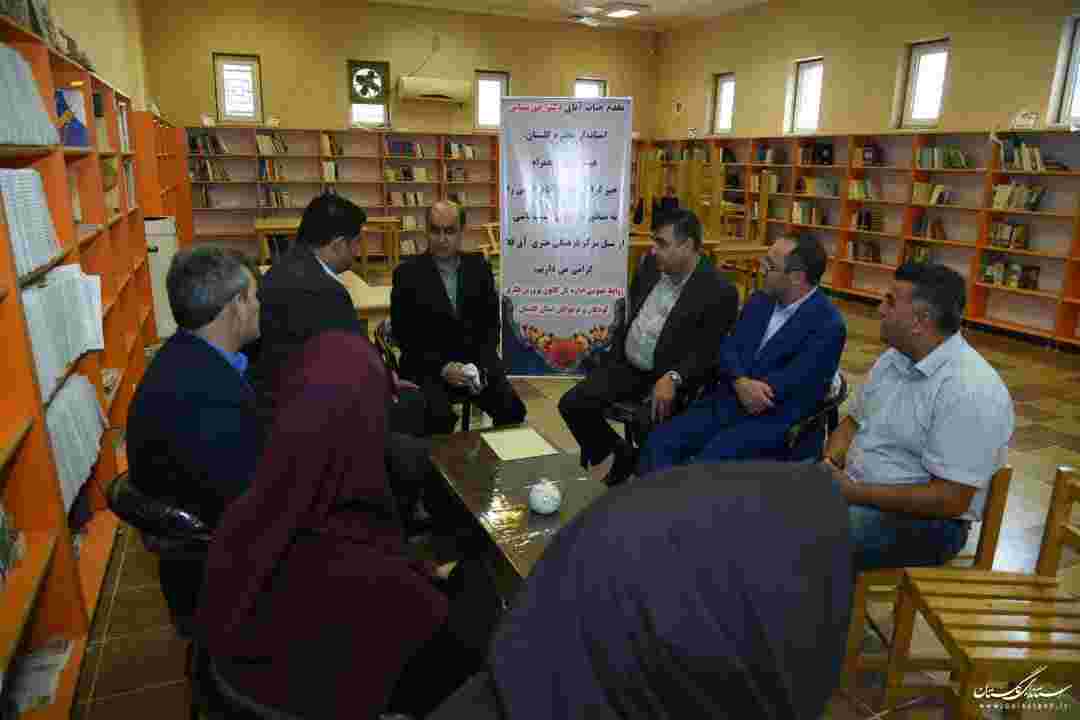 کانون‌های پرورش فکری