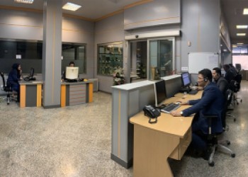 مرکز اطلاع‌رسانی