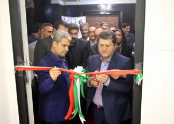 مرکز داده جدید