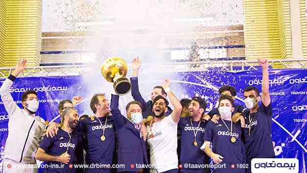 جشنواره ورزشی صنعت بیمه