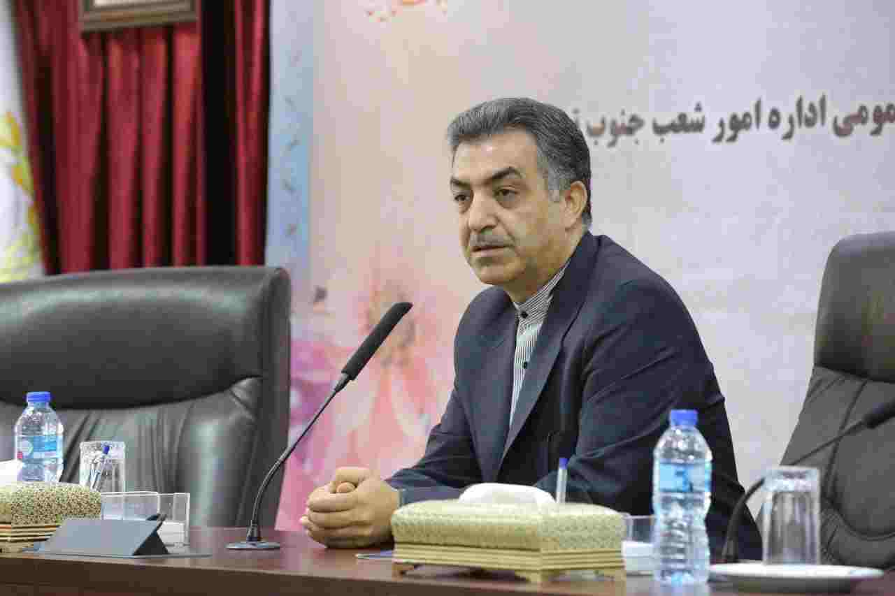 مسعود خاتونی