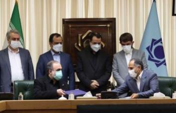 تامین مالی زنجیره‌ای تولید