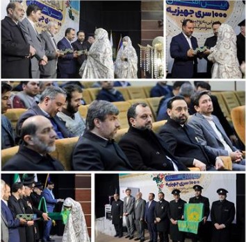 زوجین تحت پوشش کمیته امداد