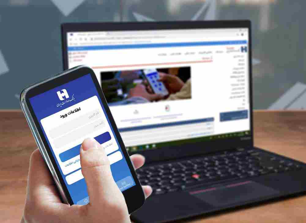 چک‌های واگذاری