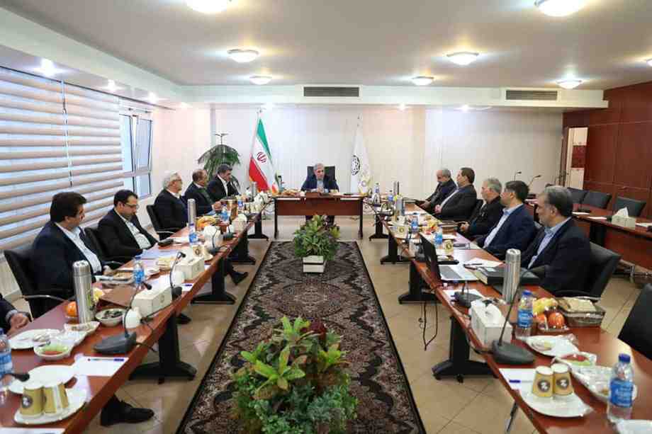 شورای هماهنگی بانکها