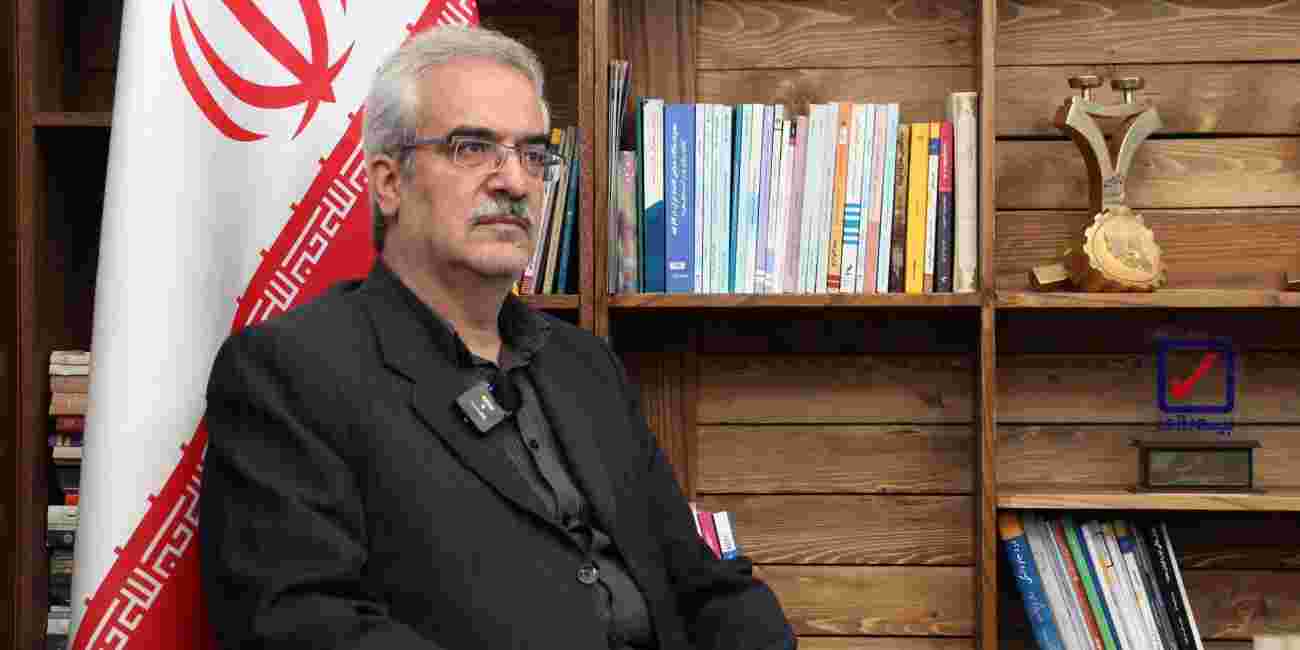 درمان بیمه رازی