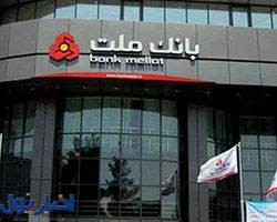 دستگاه های خودپرداز