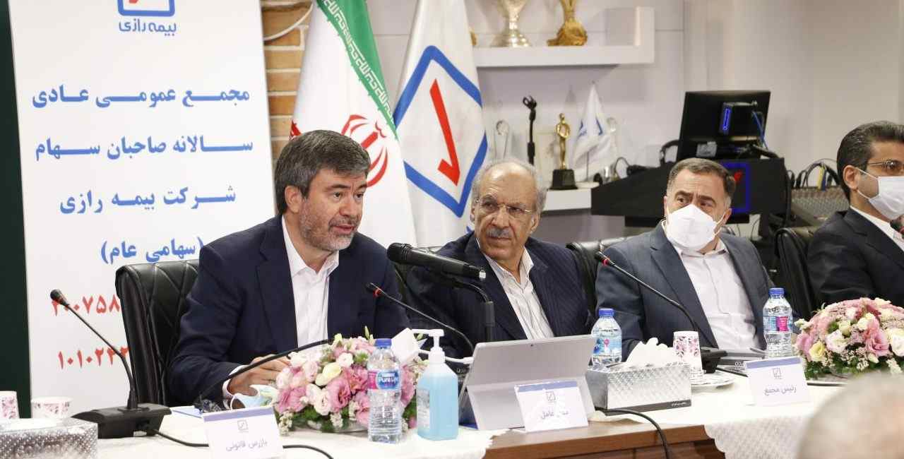 مجمع عمومی عادی سالیانه صاحبان