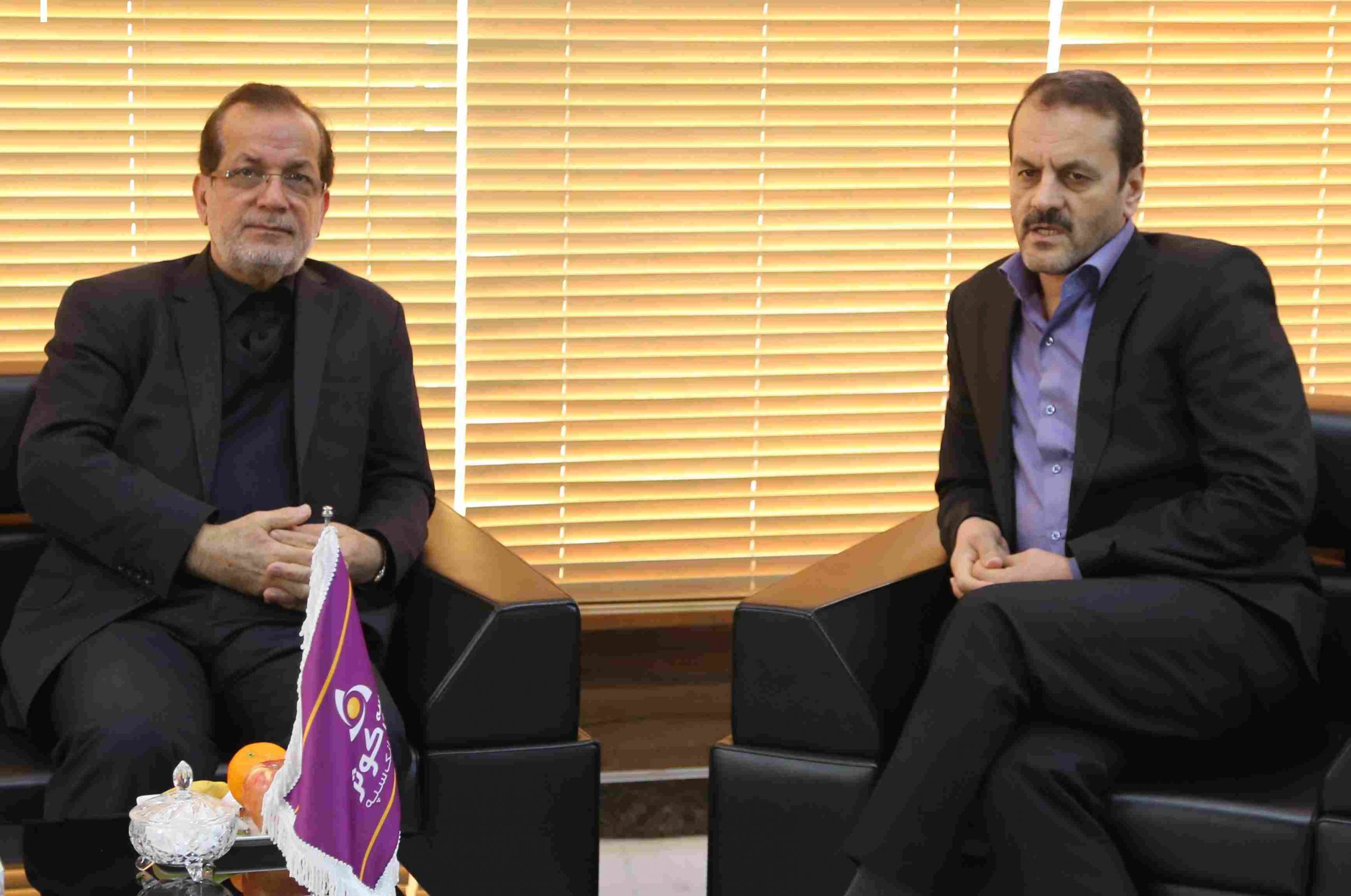 تأمین اجتماعی نیروهای مسلح