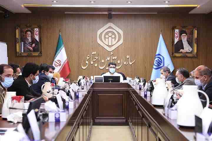 خدمات درمانی سازمان تأمین اجتماعی