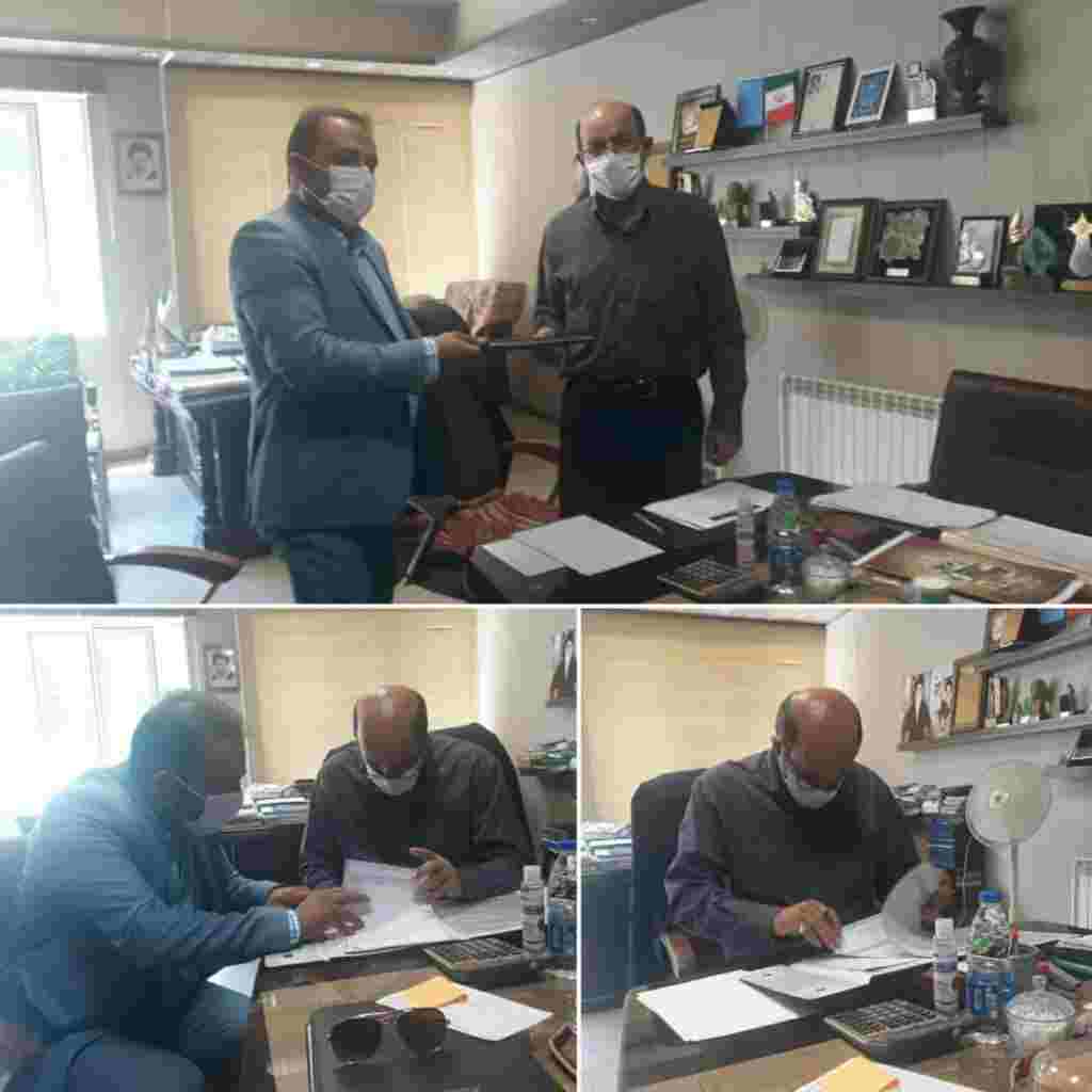 اداره کل میراث فرهنگی