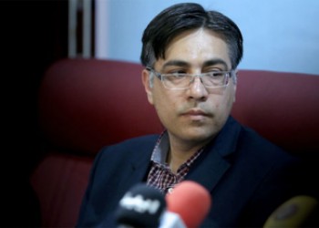 میرشجاعیان حسینی