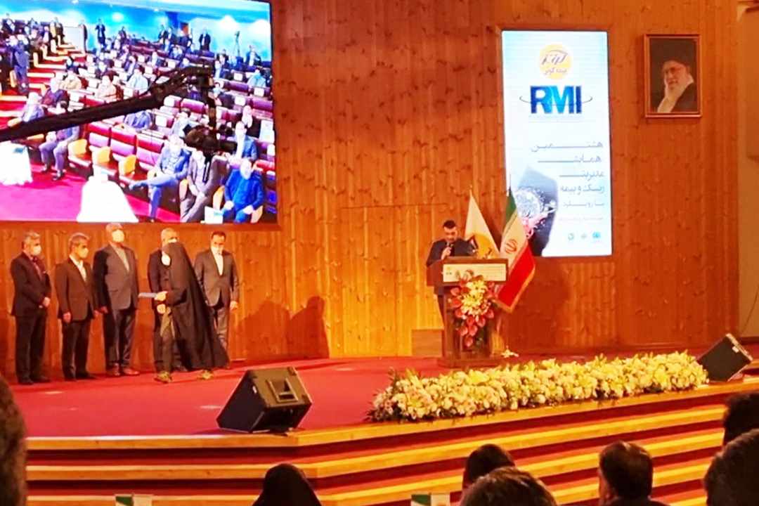 هوشمندسازی کسب ‌و کار