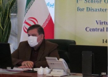 اجلاس سران بیمه ای