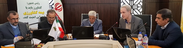 بیمه چغندر قند