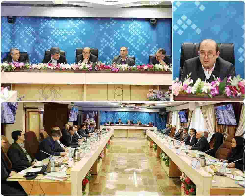 نقشه راه بانکداری دیجیتال