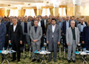 عملکرد بانک دی