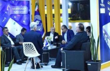 شرکت دوستداران کیش