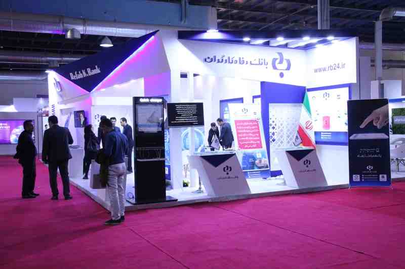 امنیت داده‌ها