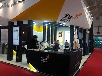 جایگاه‌های سوخت