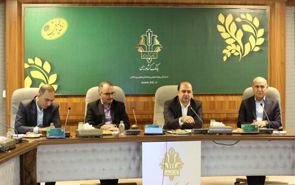 جامعه کشاورزی