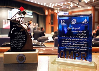 سرآمدان روابط عمومی های کشور