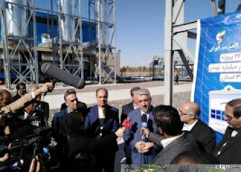 نیروگاه برق 58 مگاواتی رفسنجان