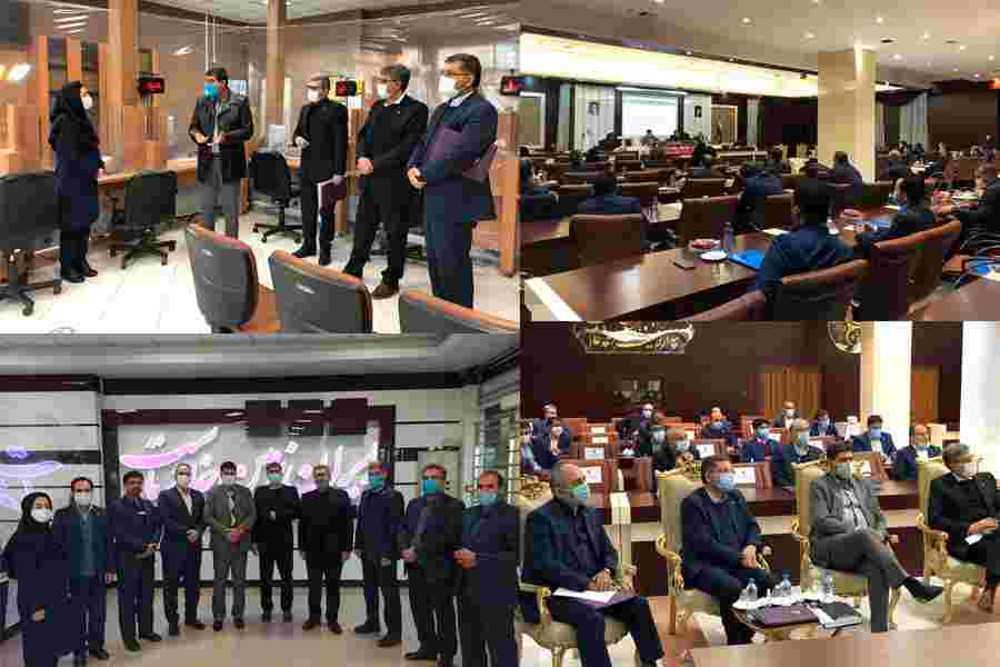 امور سرمایه انسانی