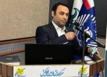 پوشش بیمه‌ای صنعت پتروشیمی