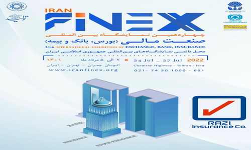 «مهر زندگی»